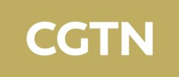 CGTN — Humanoid Robots Summit 2026 partner logo